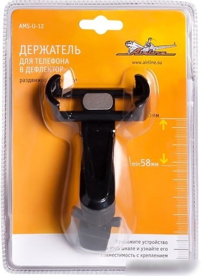 Автомобильный держатель Airline AMS-U-12