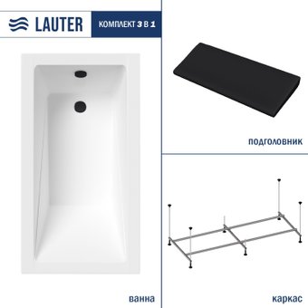 Ванна Lauter Estelle 130х70 21206030 (с каркасом и черным подголовником)