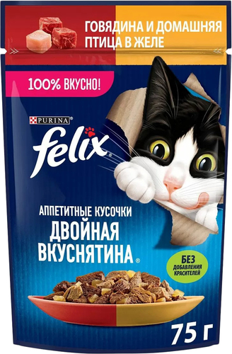 Пресервы Felix Аппетитные кусочки Двойная вкуснятина с говядиной и домашней птицей в желе 75 г