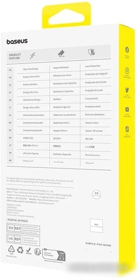Чехол для телефона Baseus Lucent для iPhone 15 Pro Max 660152104A (прозрачный)