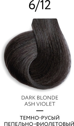 Крем-краска Ollin Professional Color Platinum Collection 6/12 тем/русый пепельно-фиолет. 100 мл