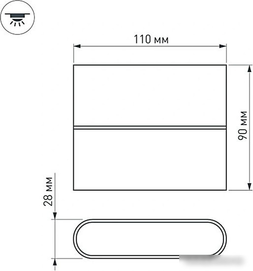 Светильник Arlight SP-WALL-FLAT-S110x90-2x3W Day4000 032411
