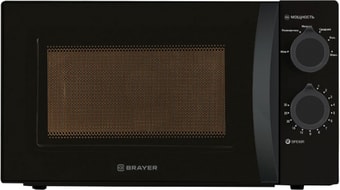 Микроволновая печь Brayer BR2500
