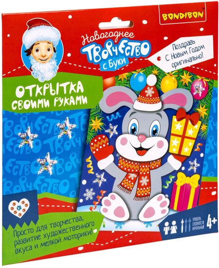Набор для создания поделок/игрушек Bondibon Открытка своими руками Зайчик ВВ5544
