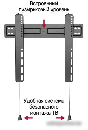 Кронштейн MAUNFELD MTM-3255FS