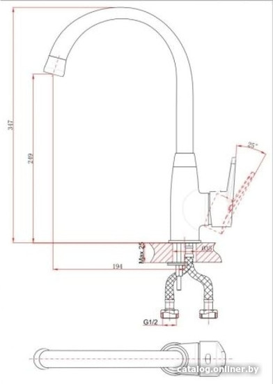 Смеситель A-Five A5-0124
