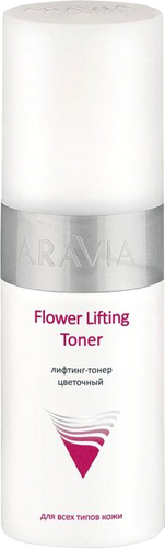 Aravia Тонер для лица Professional Flower Lifting Toner цветочный (150 мл)