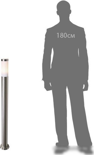 Arte Lamp Salire A3157PA-1SS