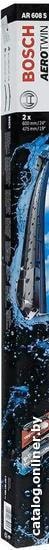 Bosch Aerotwin Retro 3397007654