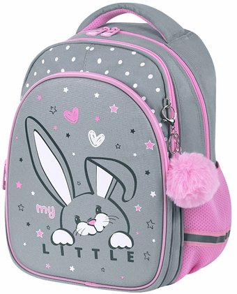 Школьный рюкзак BRAUBERG Optima. Curious bunny 272098