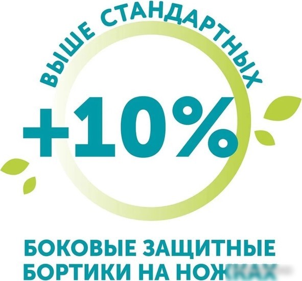 Подгузники Lovular Giraffe L 8-15 кг 429710 (50 шт)