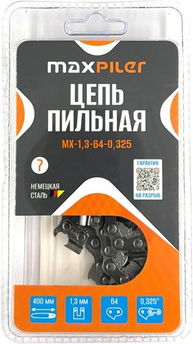 Цепь для пилы MaxPiler MX-1.3-64-0.325