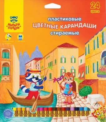 Набор цветных карандашей Мульти-пульти Енот в Венеции CP_19848 (24 цветов)