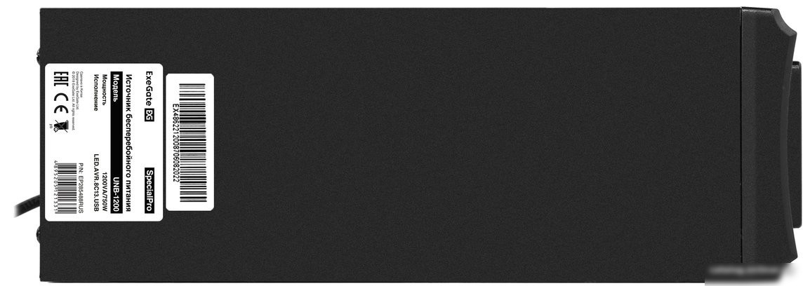 Источник бесперебойного питания ExeGate SpecialPro UNB-1200.LED.AVR.C13.RJ.USB