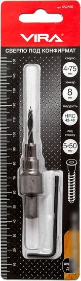 Сверло Vira 552550