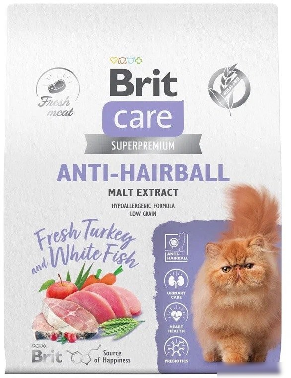 Сухой корм для кошек Brit Care Superpremium Anti-Hairball с белой рыбой и индейкой (вывод шерсти) 7 кг