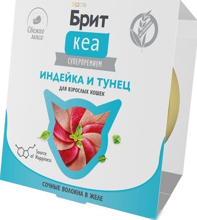 Пресервы Brit Кеа Ламистер для взрослых кошек. Индейка и Тунец в желе 75 г