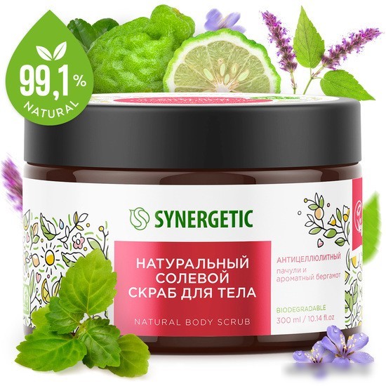 Synergetic Скраб антицеллюлитный Натуральный Солевой Пачули и Ароматный бергамот 300 мл