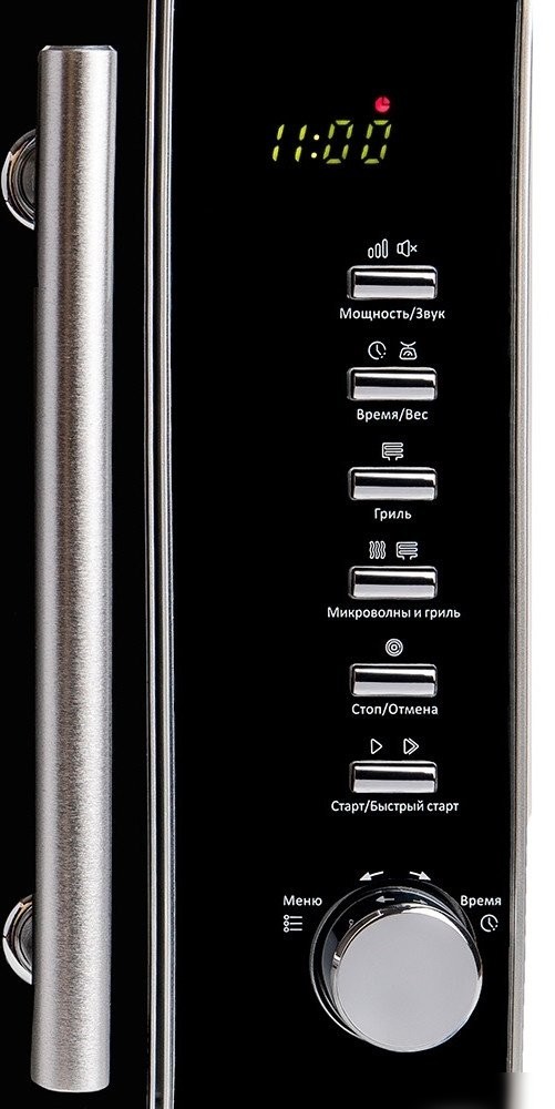 Микроволновая печь Steba MIC 2080