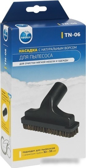 Насадка для мягкой мебели Neolux TN-06