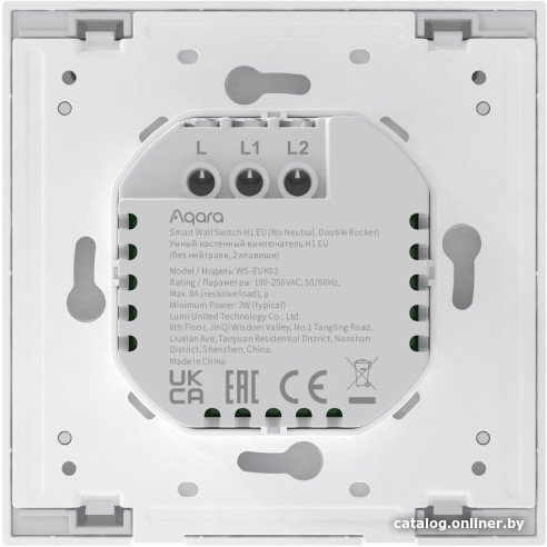 Выключатель Aqara Smart Wall Switch H1 двухклавишный без нейтрали (графит)