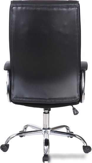 Кресло Brabix Forward EX-570 (черный)