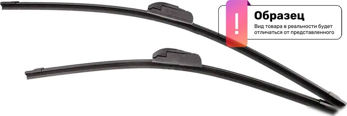 Щетки стеклоочистителя Magneti Marelli 000723061823