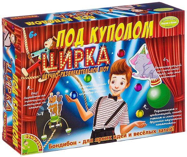 Набор для опытов Bondibon Науки с Буки Под куполом цирка ВВ2760