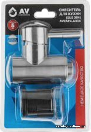 Корпус смесителя AV Engineering AVZAP4-A334