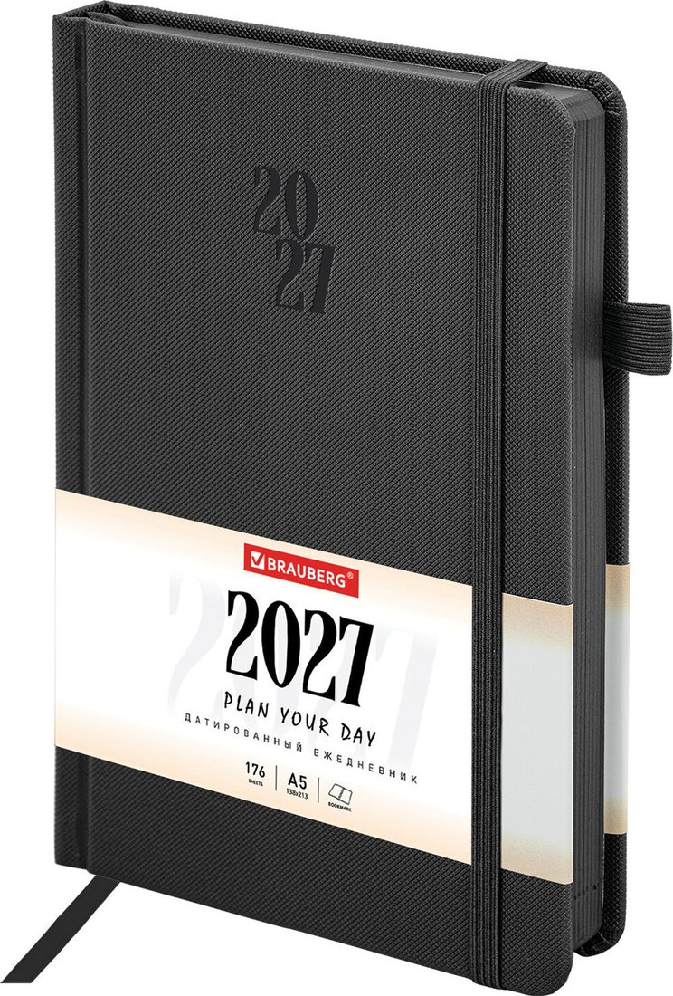 Ежедневник BRAUBERG Plain 2027 118040 (черный)