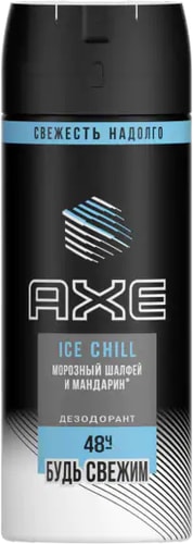 Axe Ice Chill 150 мл