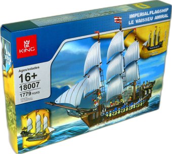Конструктор King 18007 Имперский флагманский корабль