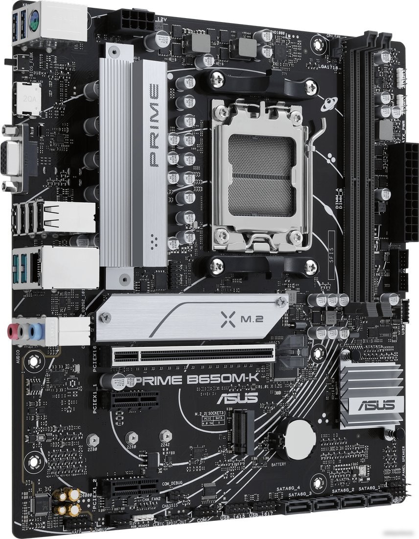 Материнская плата ASUS Prime B650M-K
