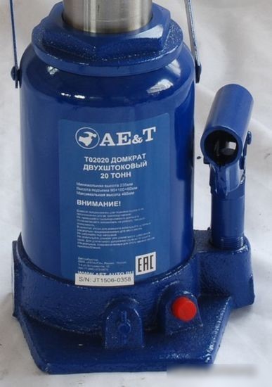 Бутылочный домкрат AE&T T02020 20т