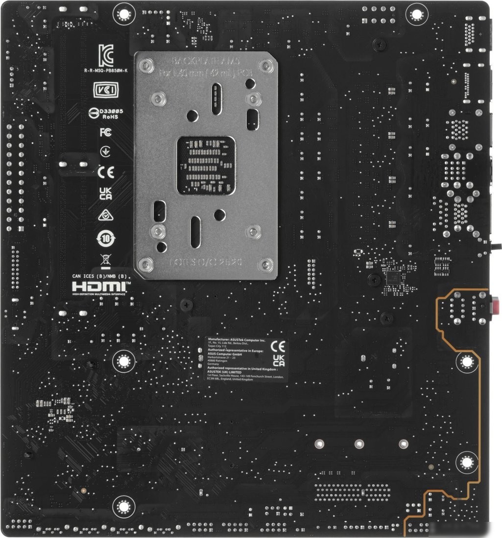 Материнская плата ASUS Prime B850M-K