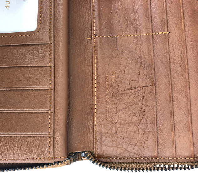Кошелек Cedar Cavaldi PX25-DSF (коричневый)