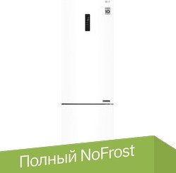 Холодильник LG GA-B509CQSL