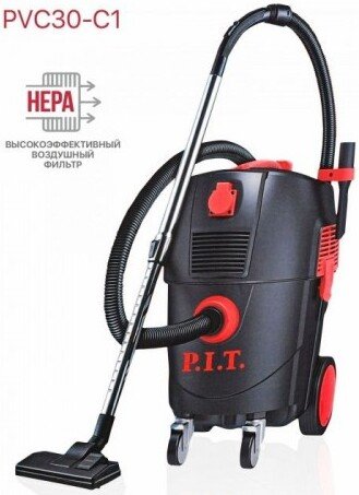 Пылесос P.I.T. PVC30-C1