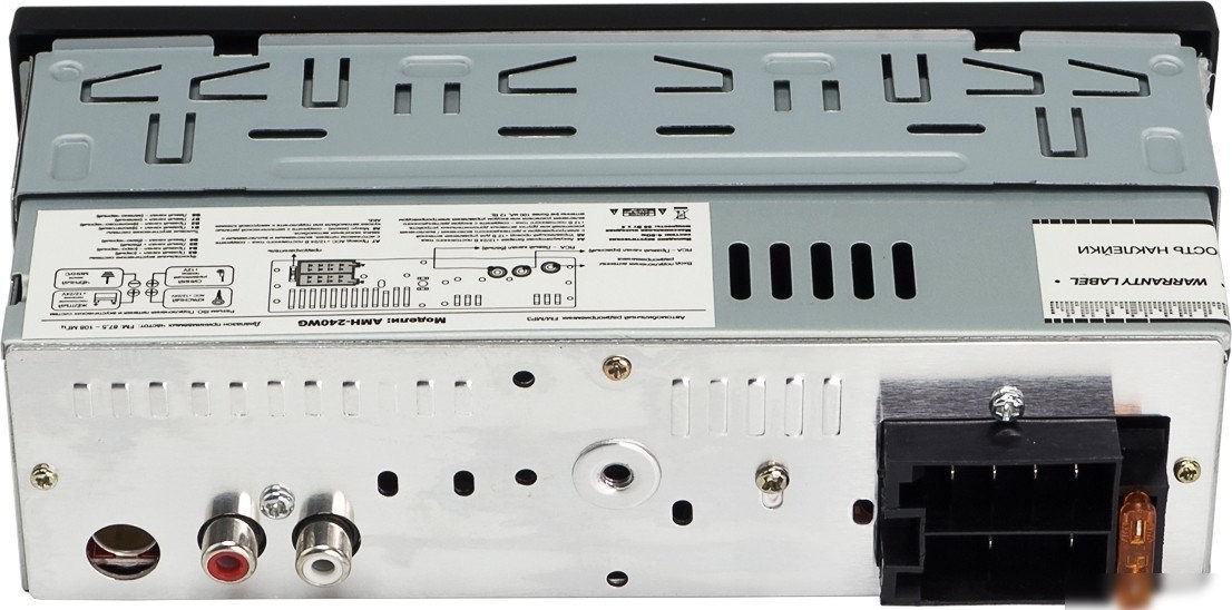 USB-магнитола Aura Fireball-204BT