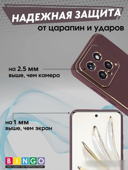 Чехол для телефона Bingo Gold Line для Xiaomi 14 (бордовый)