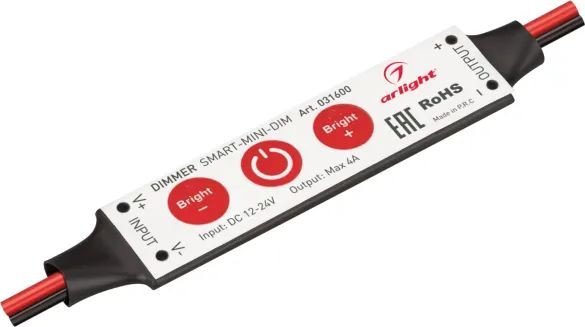 Диммер для одноцветных лент (без RGB) Arlight Smart-Mini-Dim 031600