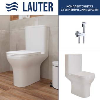 Унитаз напольный Lauter W236 2110236 + гигиенический душ Neo 21LT0471CH