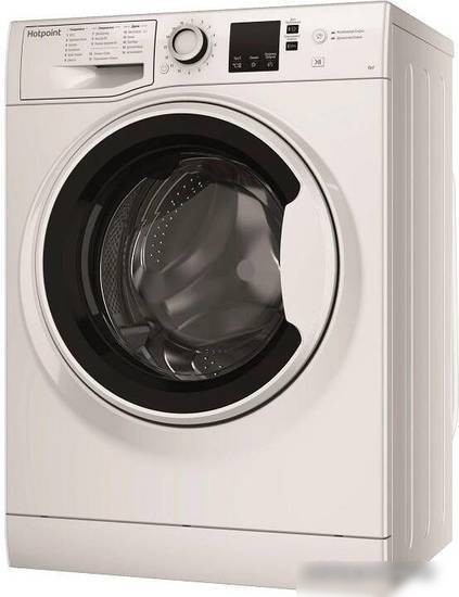 Стиральная машина Hotpoint-Ariston NSS 6015 W RU