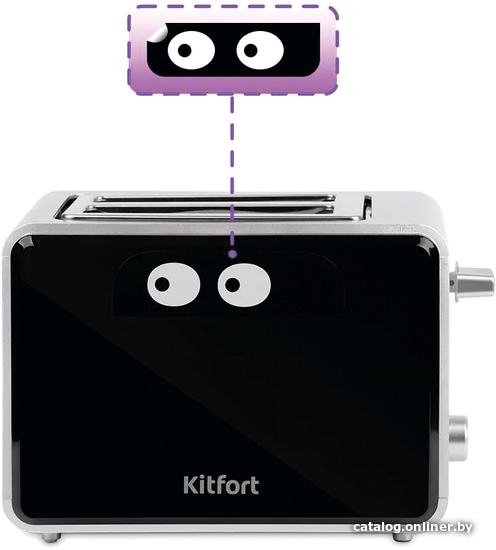 Тостер Kitfort KT-2065