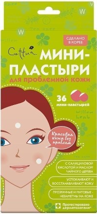 Cettua Мини-пластыри для проблемной кожи (36 шт)