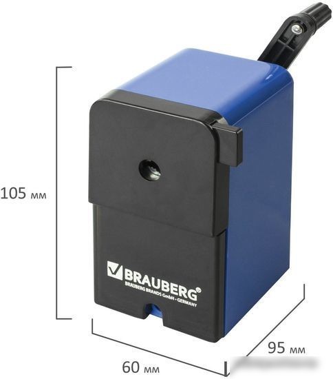 Точилка BRAUBERG Universal 222515