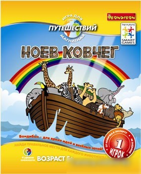 Настольная игра Bondibon Ноев ковчег [ВВ0896]