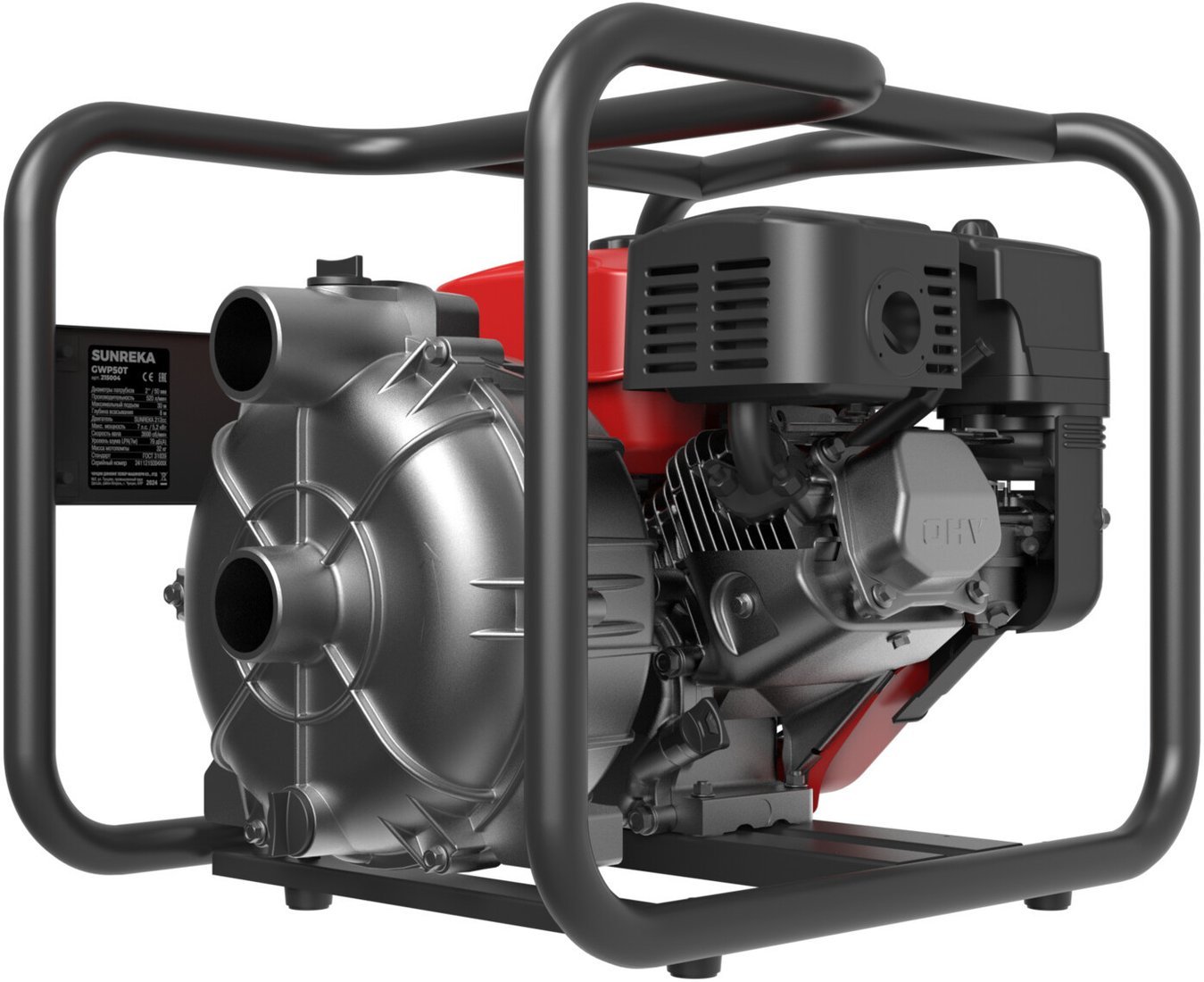 Мотопомпа SUNREKA GWP50T