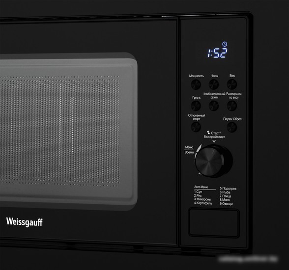 Микроволновая печь Weissgauff HMT-620 Grill