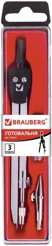 Готовальня BRAUBERG Architect 210331 (3 предм.)